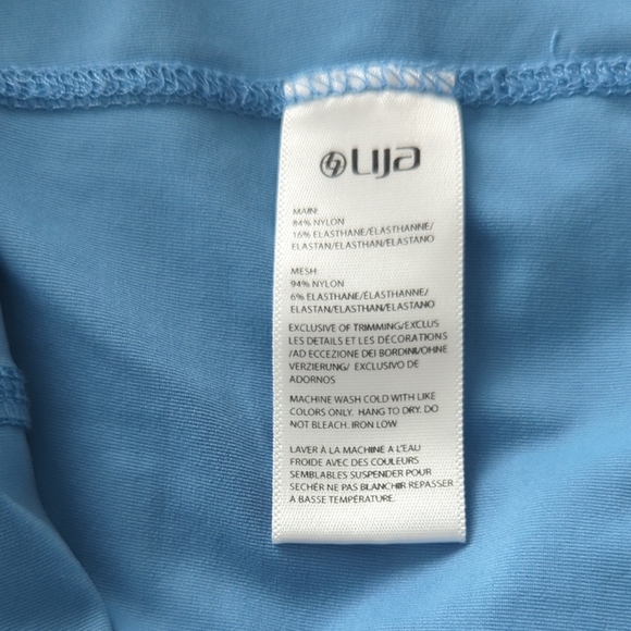 Lija Sky Blue Sports Top - Picture 8 of 8